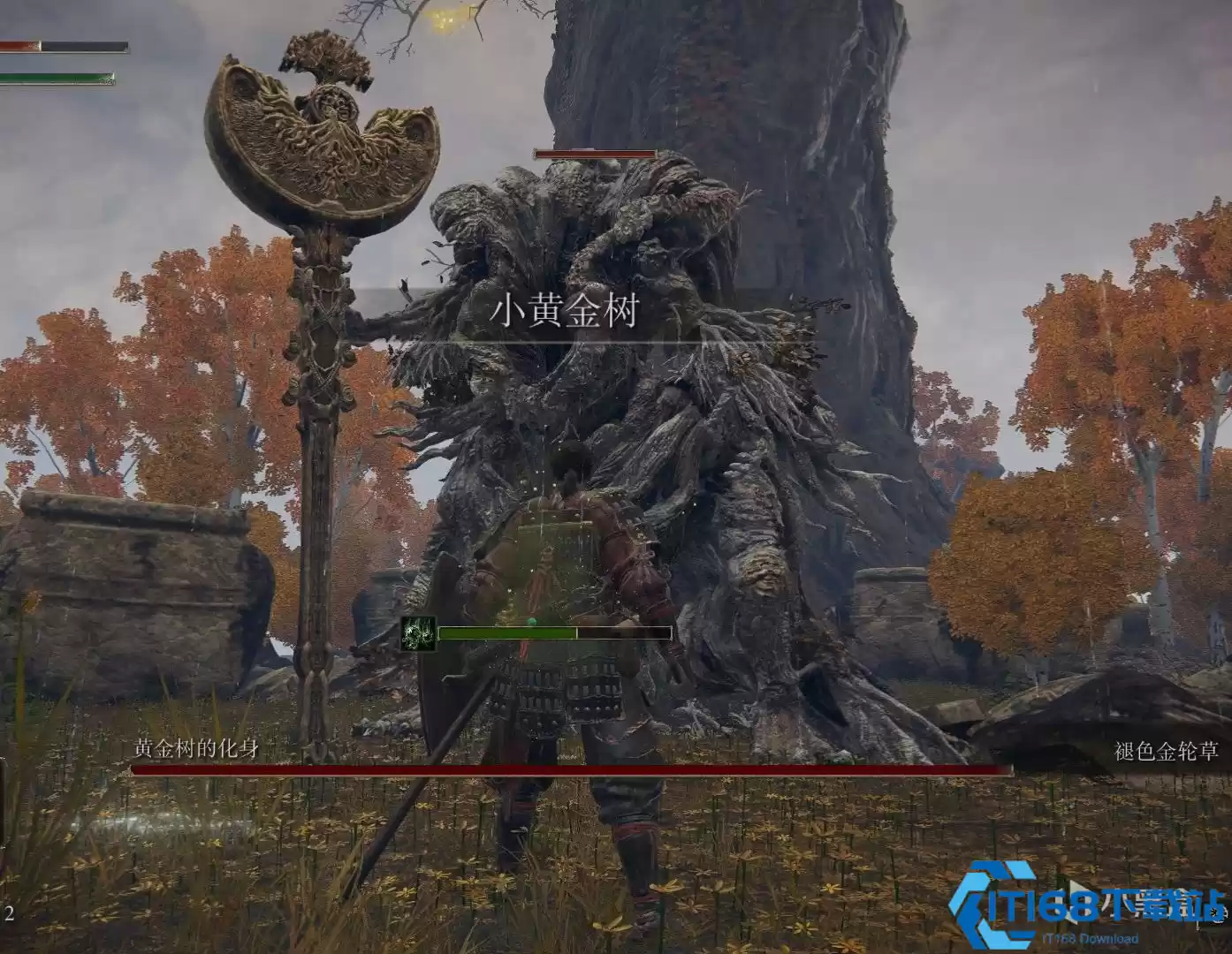 艾尔登法环黄金树化身全技能解析与逃课打法指南