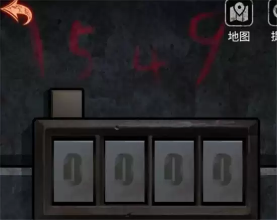 十三号病院通关攻略第三章 第三章教程详解