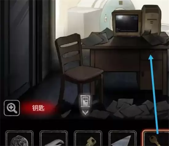 十三号病院通关攻略第三章 第三章教程详解