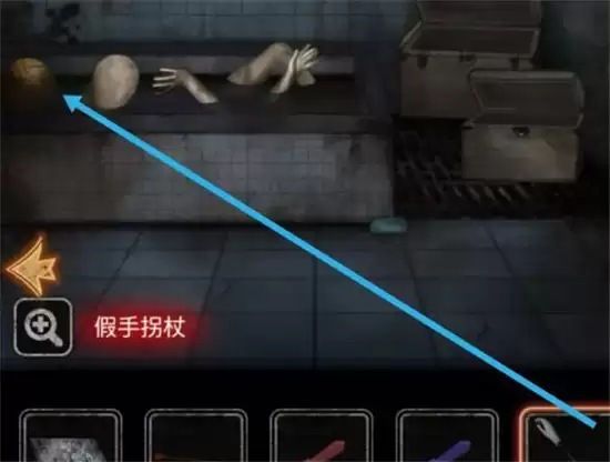 十三号病院通关攻略第三章 第三章教程详解