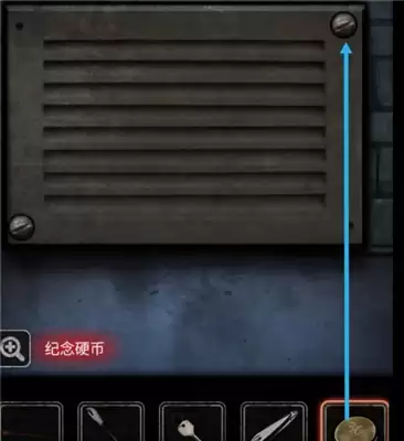 十三号病院通关攻略第三章 第三章教程详解