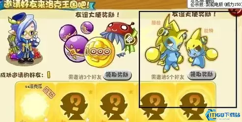 洛克王国手游酷拉捕捉全攻略 从刷怪到进化的终极指南