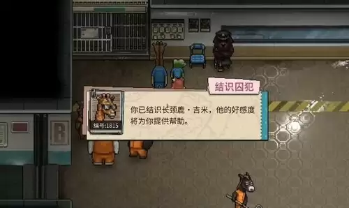 动物迷城支持联机吗