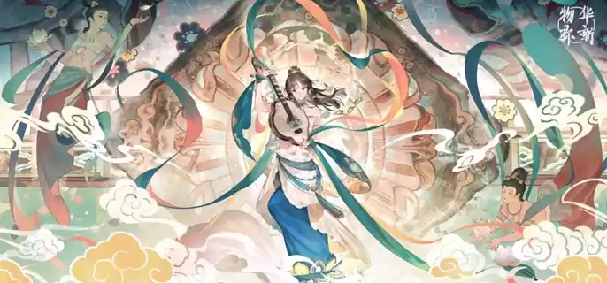 物华弥新莫高窟220怎么培养 莫高窟220深造装备搭配攻略