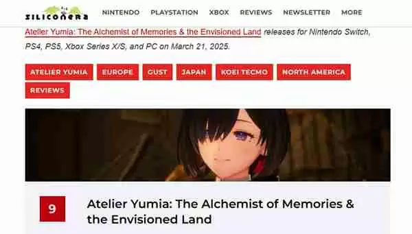《优米雅的炼金工房》媒体评分现已解禁 M站PC均分80