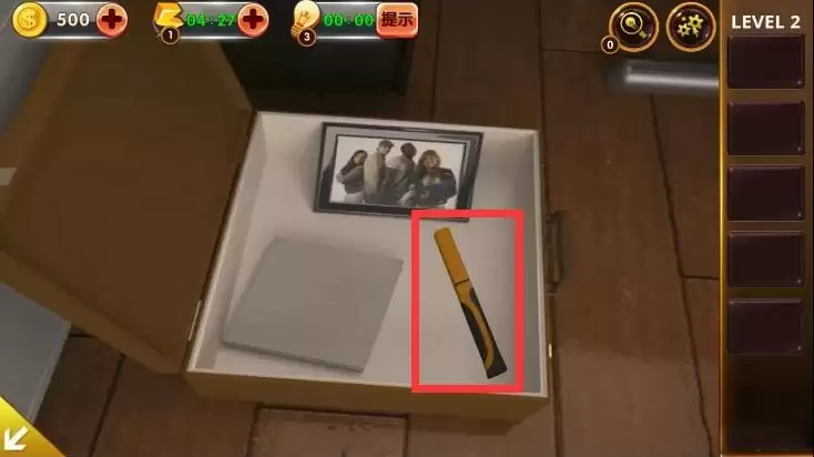 密室逃脱影城之谜4第2关怎么过 第二关通关攻略