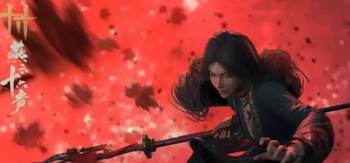 《燕云十六声》侠缘怎么解除侠缘解除方法1