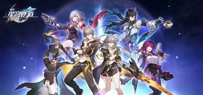 《崩坏星穹铁道》地宫迷踪怎么过地宫迷踪攻略大全1