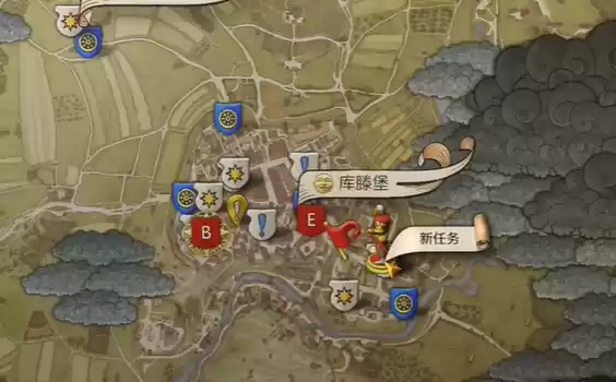 天国拯救2德国人的宝藏任务怎么做 天国拯救2德国人的宝藏任务流程详细图文版