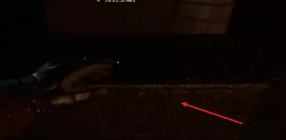 天国拯救2德国人的宝藏任务怎么做 天国拯救2德国人的宝藏任务流程详细图文版