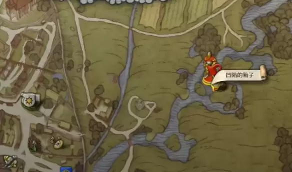 天国拯救2德国人的宝藏任务怎么做 天国拯救2德国人的宝藏任务流程详细图文版