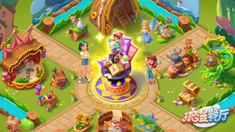 浪漫餐厅兑换码3.20 浪漫餐厅3月20日兑换码分享