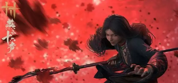 《燕云十六声》雕栏剑影任务怎么做雕栏剑影支线任务攻略1