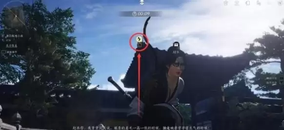 《燕云十六声》雕栏剑影任务怎么做雕栏剑影支线任务攻略4