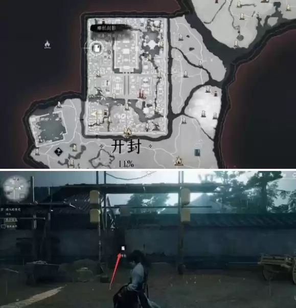 《燕云十六声》雕栏剑影任务怎么做雕栏剑影支线任务攻略2