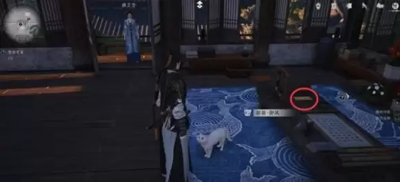 《燕云十六声》雕栏剑影任务怎么做雕栏剑影支线任务攻略7