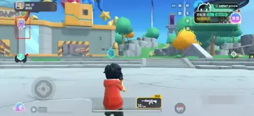 《香肠派对》账号怎么注销账号注销方法2