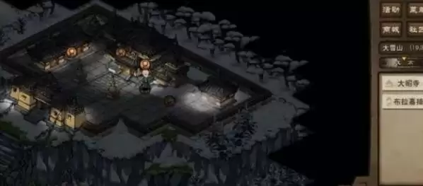 《烟雨江湖》十方地狱怎么进十方地狱进入方法2