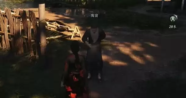 《燕云十六声》鳏居奇事奇遇怎么过鳏居奇事奇遇攻略4