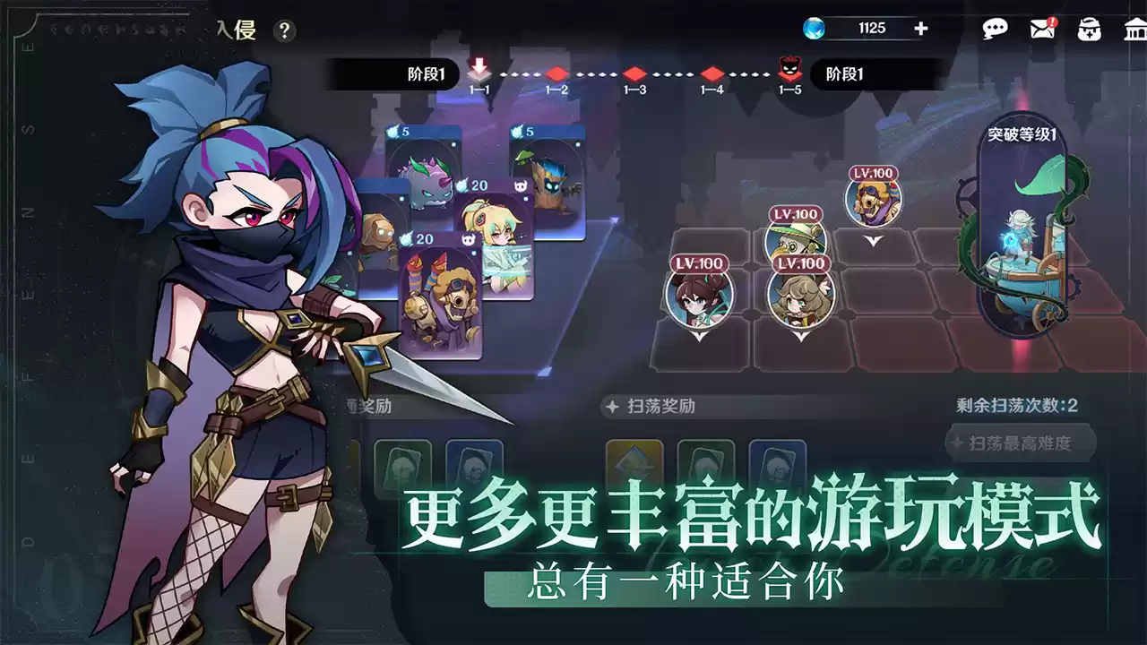 植物大战僵尸类似的塔防游戏有哪些 类似植物大战僵尸的塔防手游盘点推荐