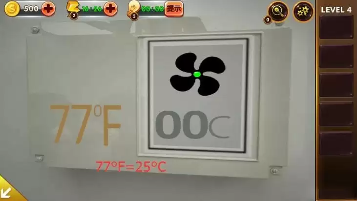 密室逃脱影城之谜4第4关怎么过 第4关通关攻略