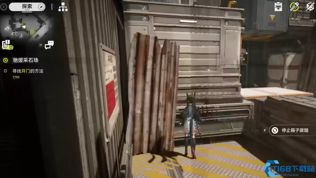 明日方舟终末地摇摇乐终极指南：隐藏玩法与限定奖励全解锁