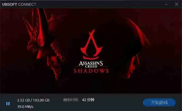 《刺客信条影》开启预载 部分过场动画与技能演示曝光