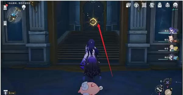 《崩坏星穹铁道》柱倒啦一成就怎么达成柱倒啦一成就达成攻略3