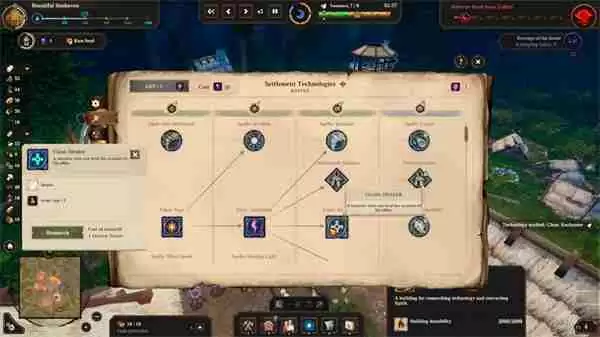 生存策略《黑夜降临》推出试玩 第二季度抢先体验发售