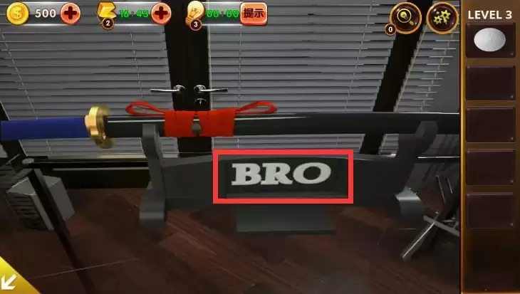 密室逃脱影城之谜4第3关怎么过 第三关通关攻略