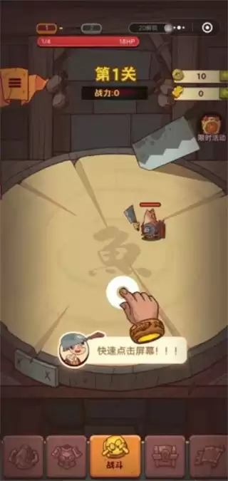 可以开宝箱的游戏有哪些 开宝箱的游戏盘点推荐