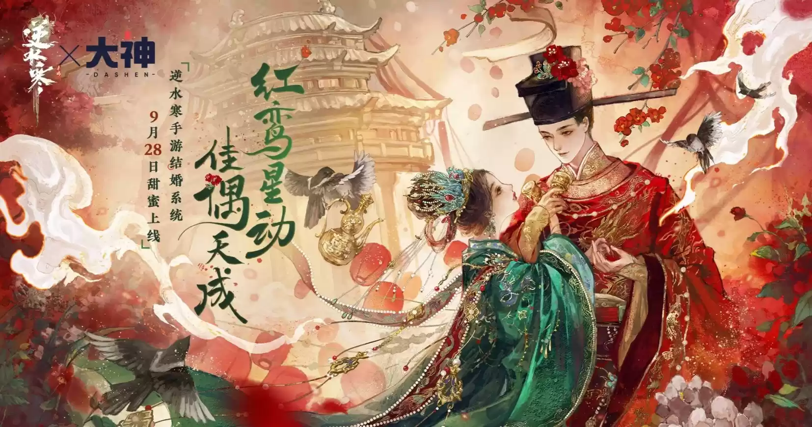 可以开宝箱的游戏有哪些 开宝箱的游戏盘点推荐