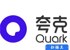 夸克扫描王的文件在哪里 夸克扫描王的文件怎么打印出来