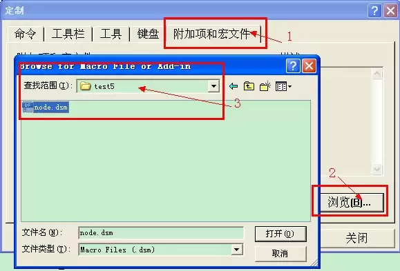 vc++6.0如何取消注释