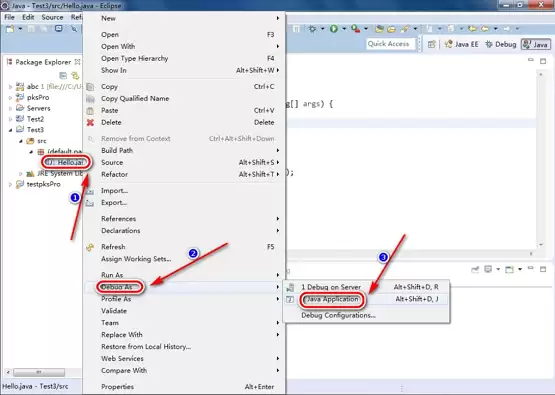 eclipse如何单步调试