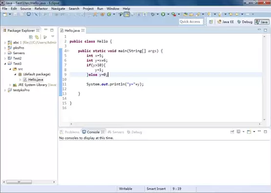 eclipse如何单步调试