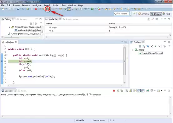eclipse如何单步调试