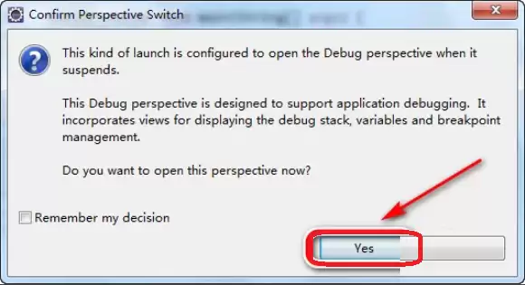 eclipse如何单步调试