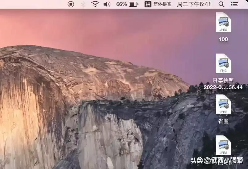 电脑截图保存在哪个文件夹（windows截图怎么看）