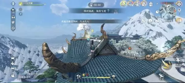 《逆水寒》手游 2.0 新赛年评测:国风朋克来袭