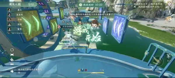 《逆水寒》手游 2.0 新赛年评测:国风朋克来袭