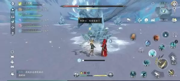 《逆水寒》手游 2.0 新赛年评测:国风朋克来袭