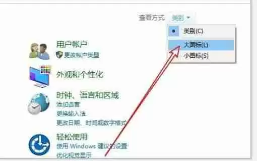 如何查看电脑配置，了解电脑硬件配置的方法和工具推荐