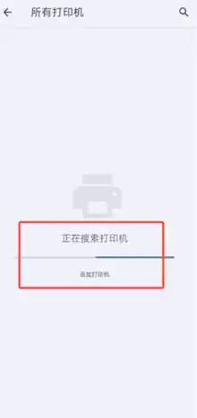 夸克扫描王怎么用 夸克扫描王怎么取消自动续费