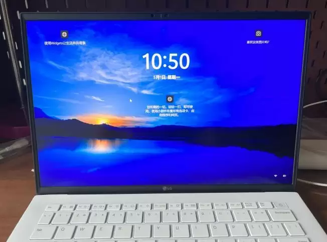 LG 乐金 gram值得买吗(lg笔记本电脑怎么样)