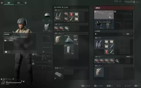 《三角洲行动》上手体验：短板越来越少的FPS新势力