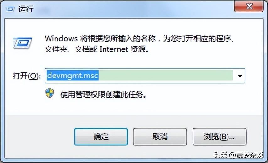 电脑没声怎么办？音频故障解决技巧揭晓