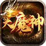 热血大魔神
