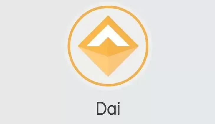 dai币稳定吗