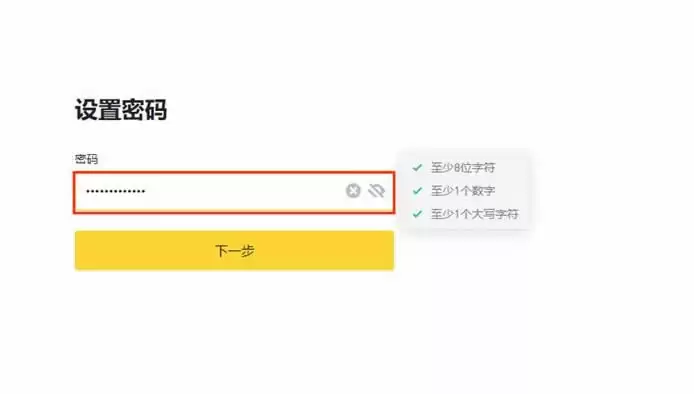 PENDLE币能到100刀吗？PENDLE币牛市价格预测